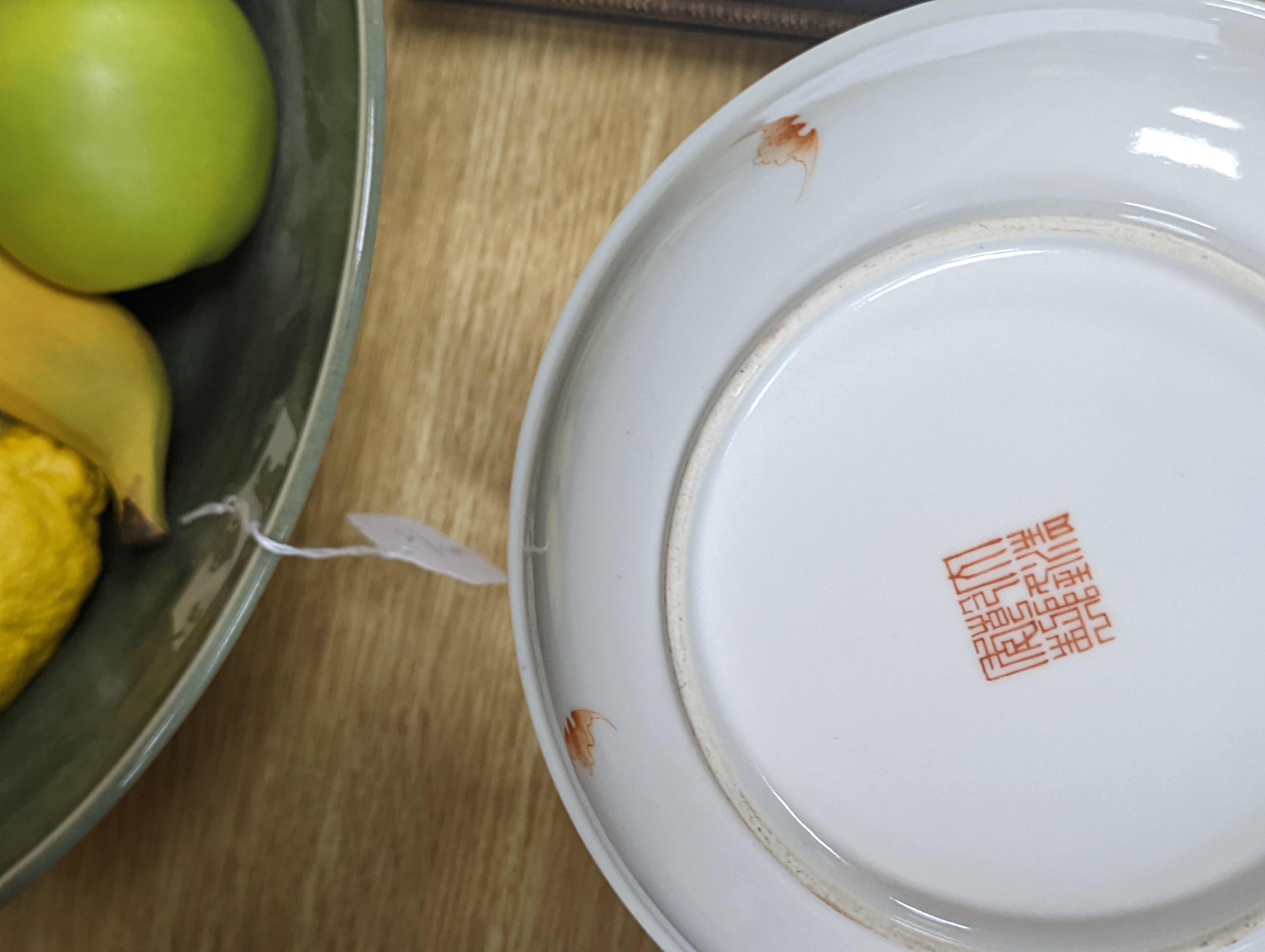 A Chinese famille rose enamelled dish, Qianlong mark, 19cm